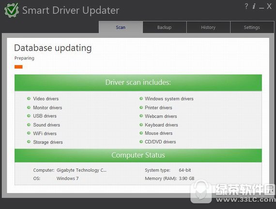 smart driver updater v5.0.153 官方版
