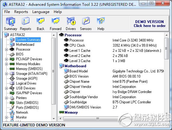 astra32 v3.40 免费版